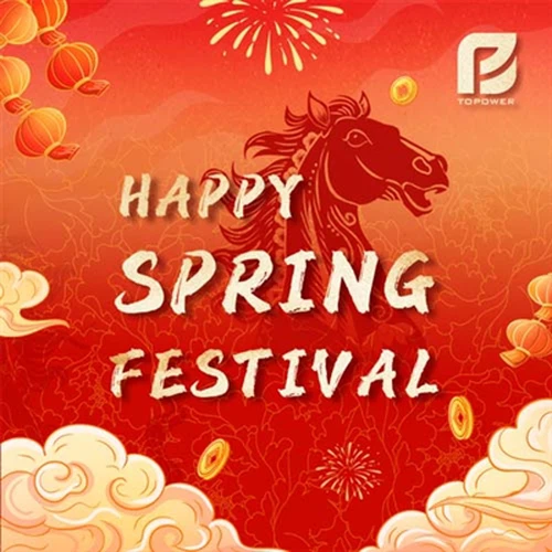 Topower Refractory Obavijest o kineskim novogodišnjim praznicima 2026